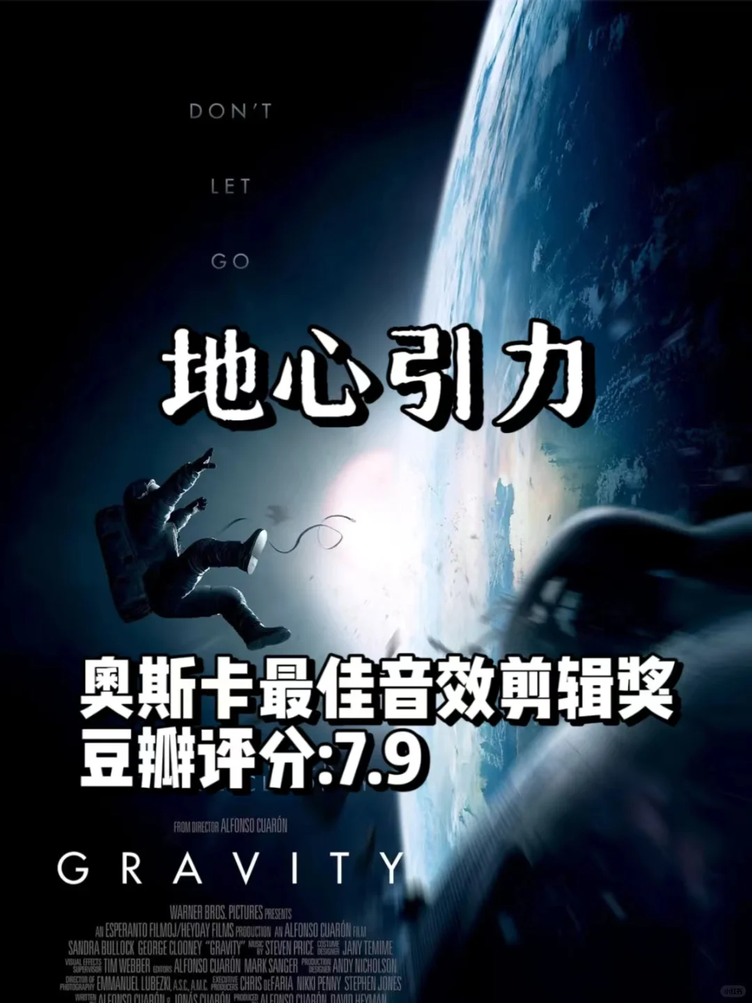 🎬附精彩电影推荐！好莱坞电影风格与特点