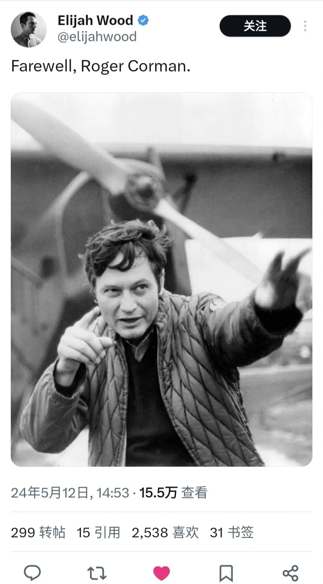 电影界对罗杰·科曼的缅怀