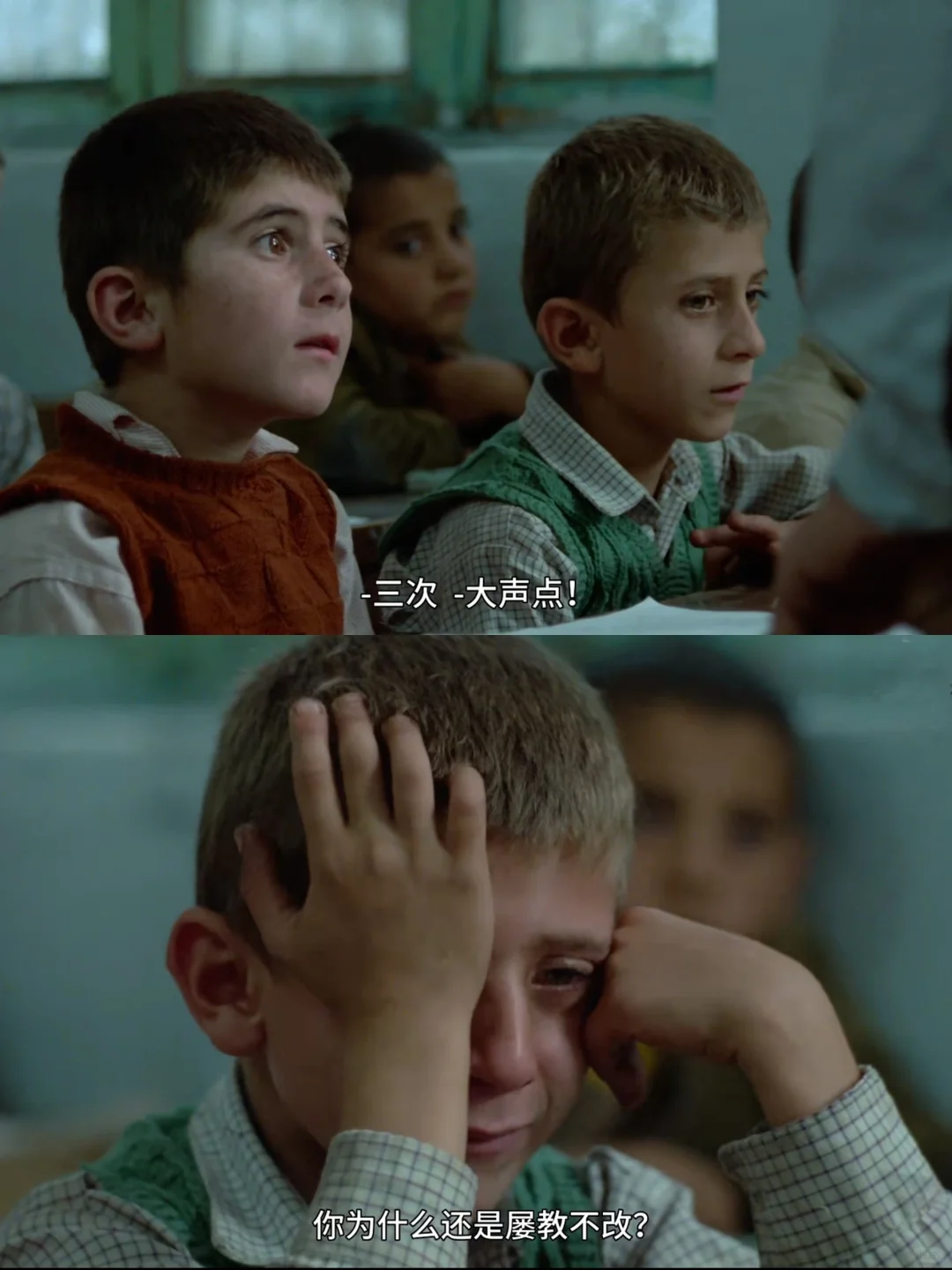 一部值得n刷的伊朗电影