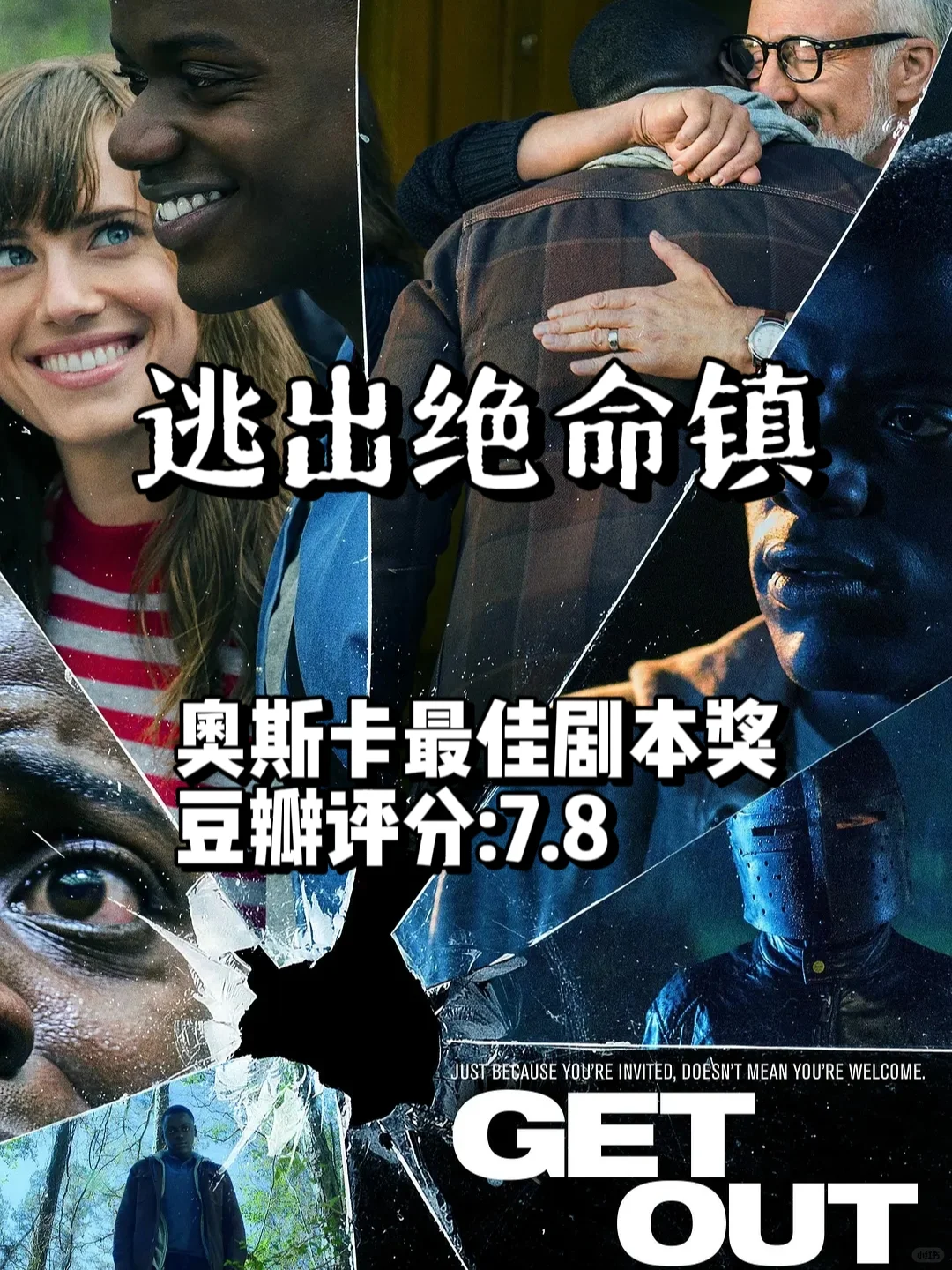 🎬附精彩电影推荐！好莱坞电影风格与特点