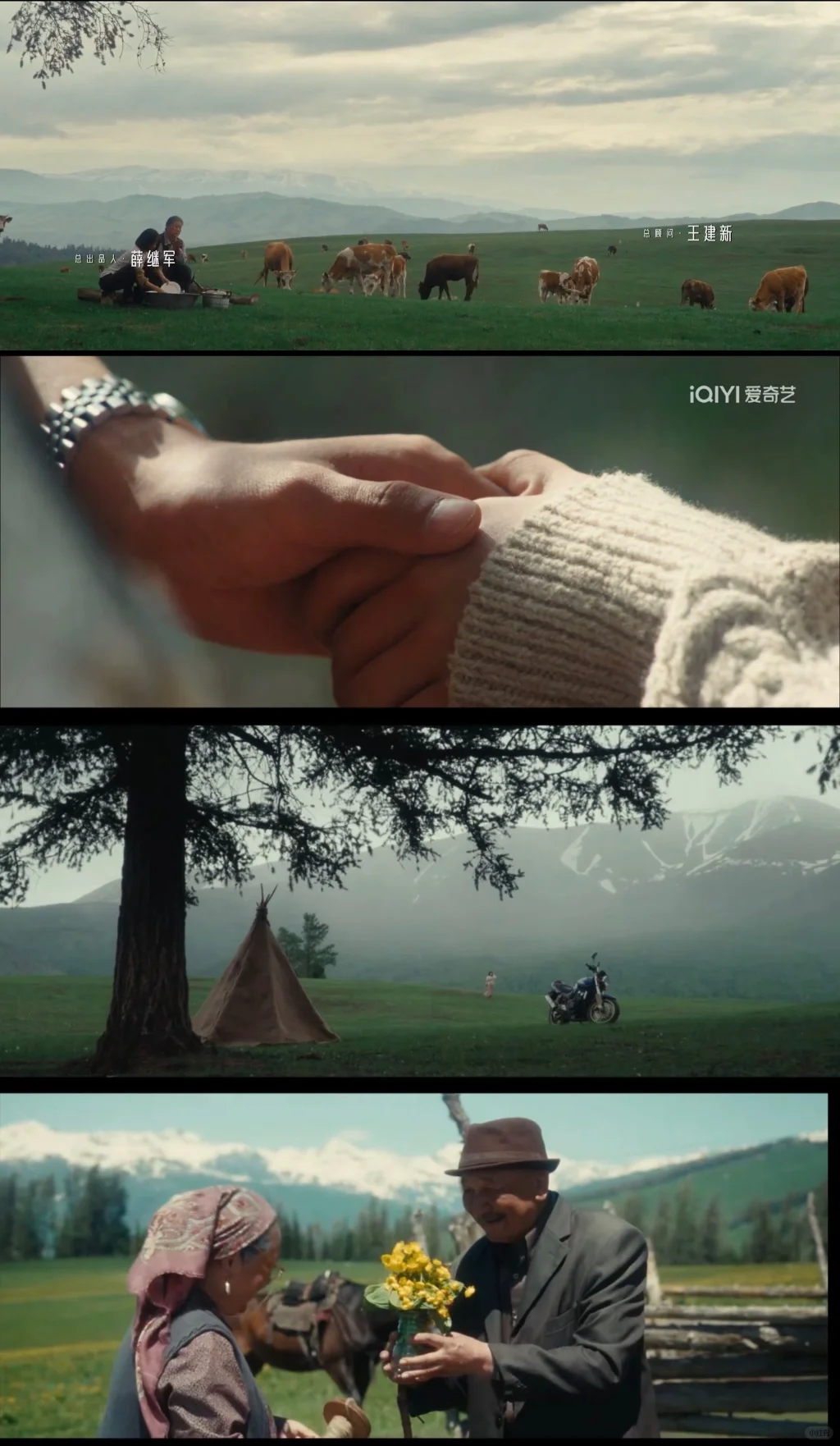 电影质感 镜头美学 丰富内核 人文风情