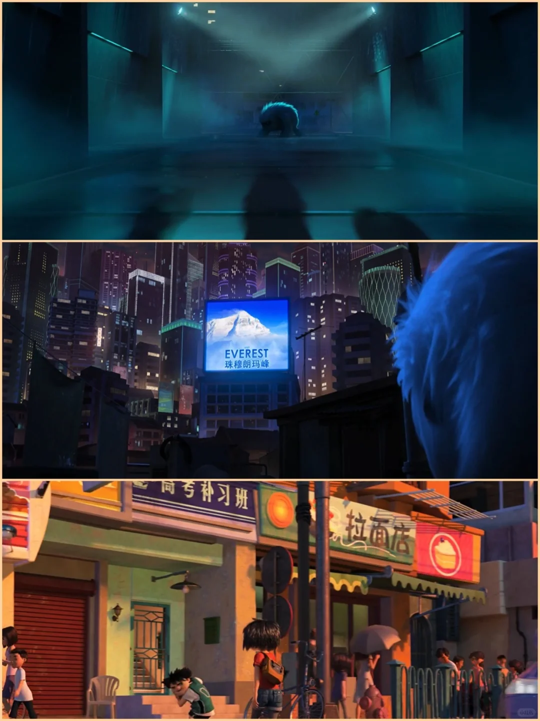 【陪孩子看电影】激发孩子内心的责任感