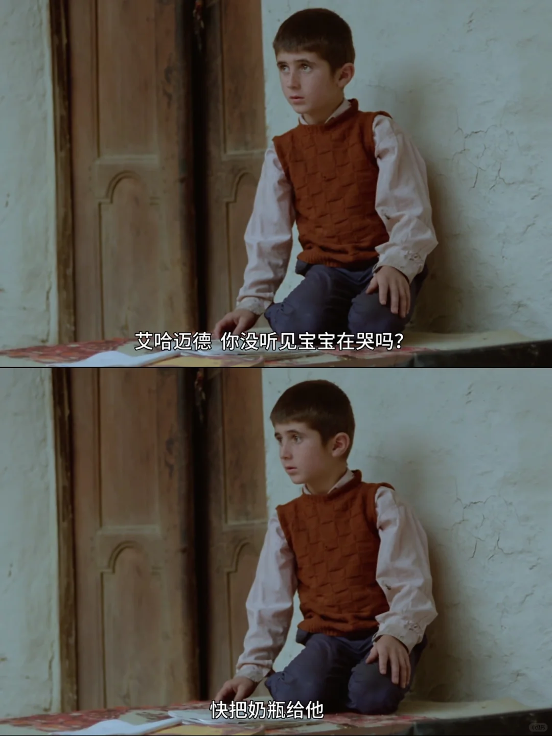 一部值得n刷的伊朗电影