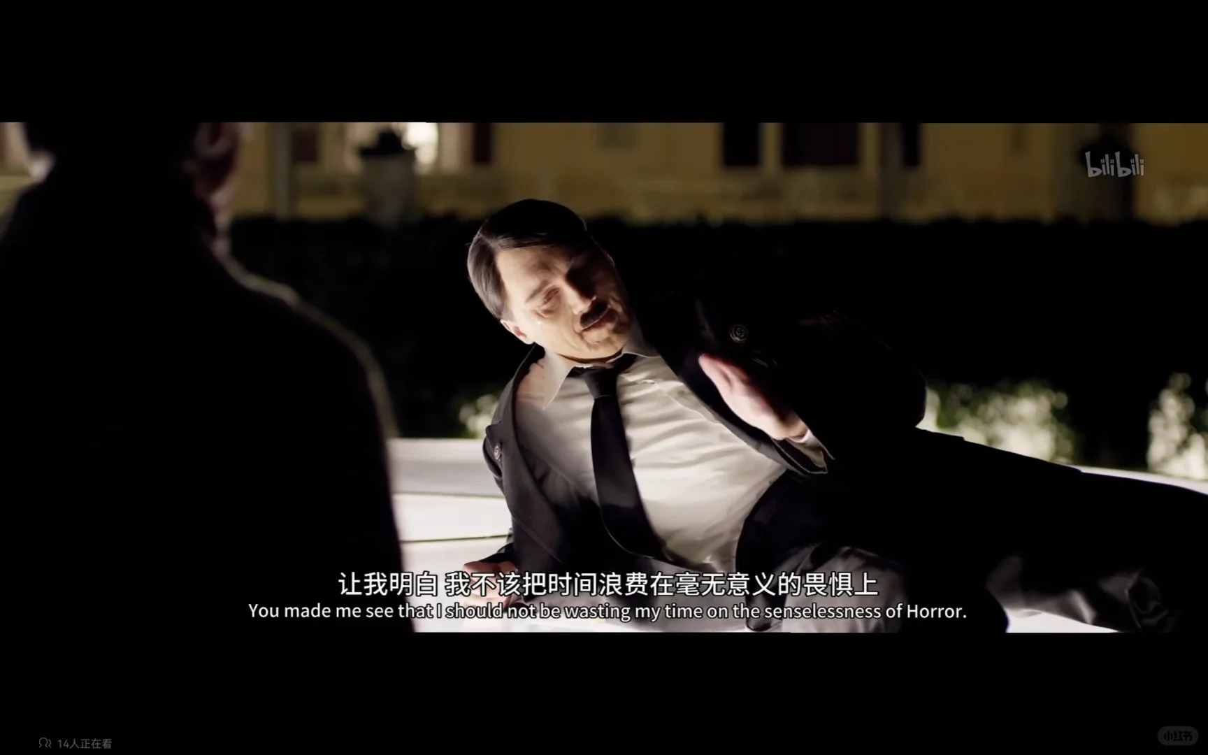 我爱的洗衣服时间，刷电影《年轻气盛》