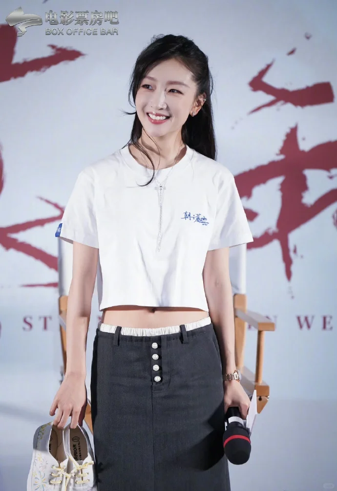 🆘这竟然是周冬雨❓5.17新电影上映❗