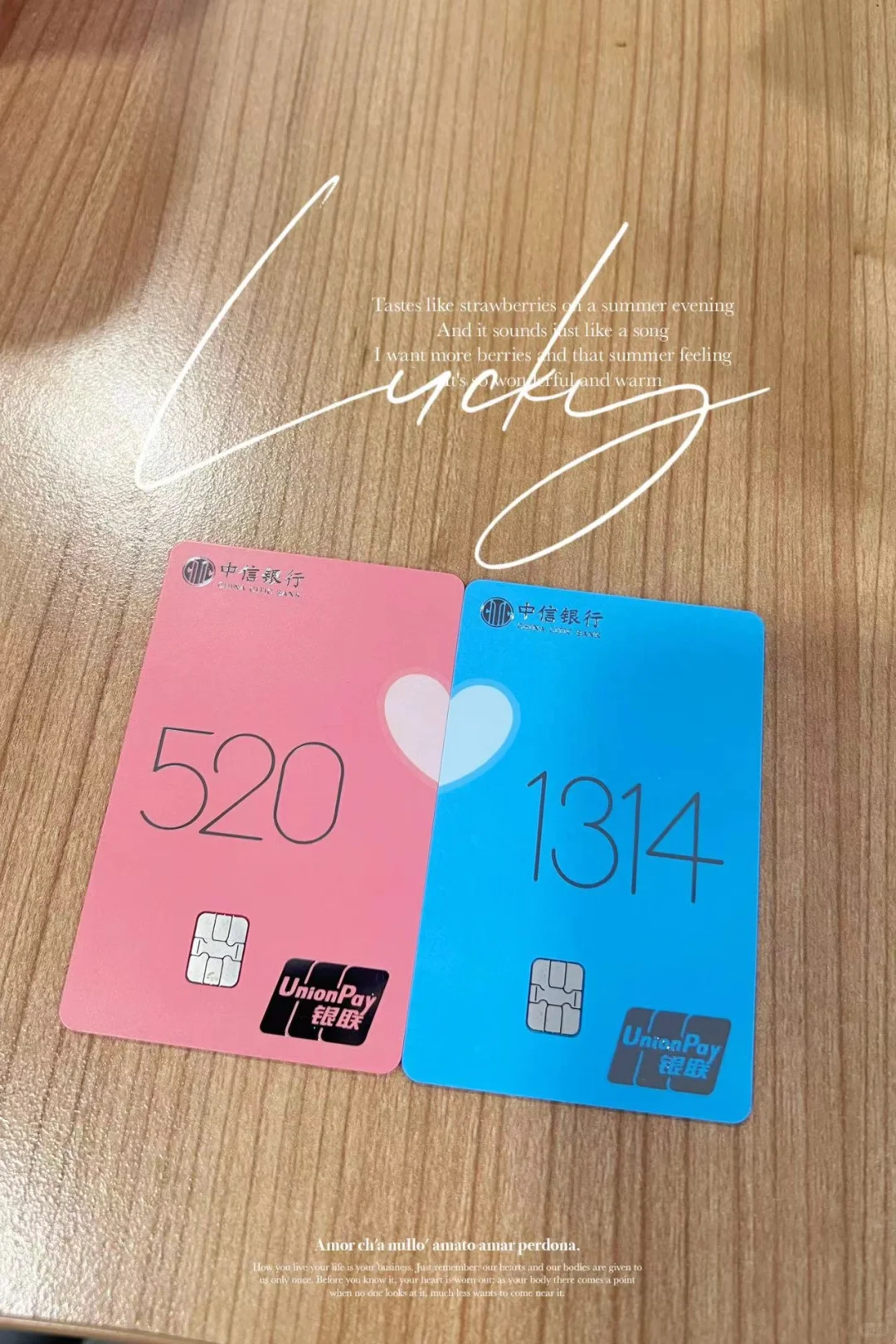 恋爱天花板教科书电影🎬婚前必看的恋爱秘籍