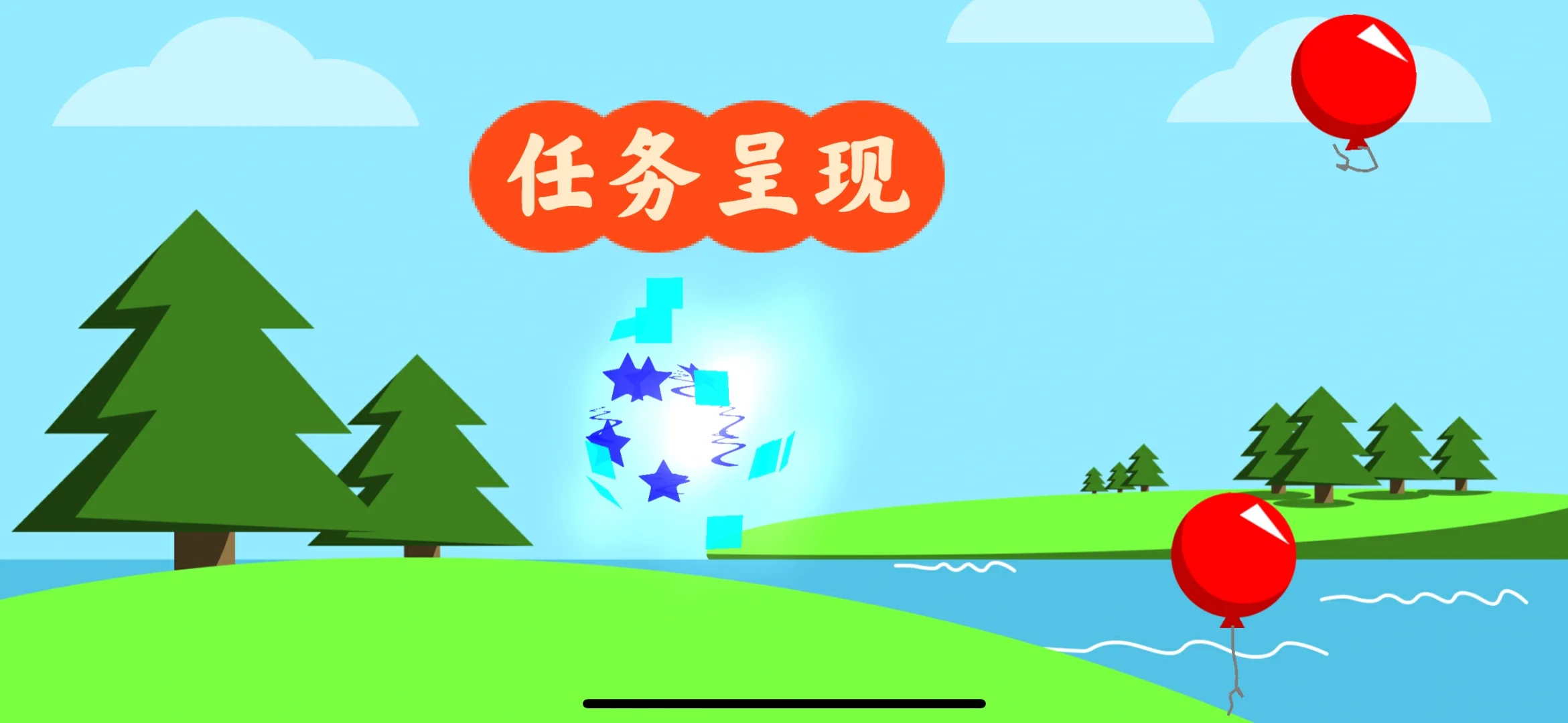 🟢家庭干预🟢 特教APP推荐