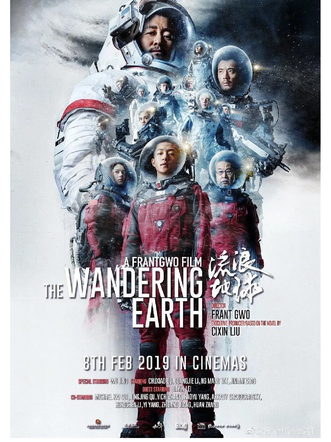 🎬✨ 跟着电影学设计，秒变设计大神！