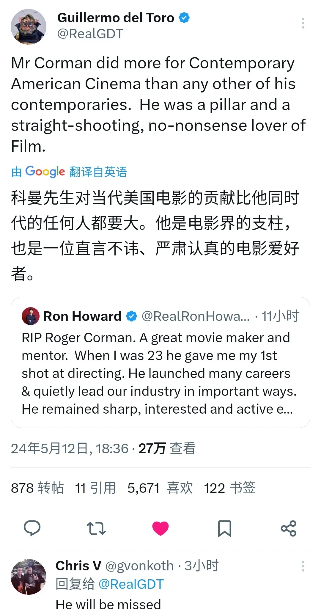 电影界对罗杰·科曼的缅怀