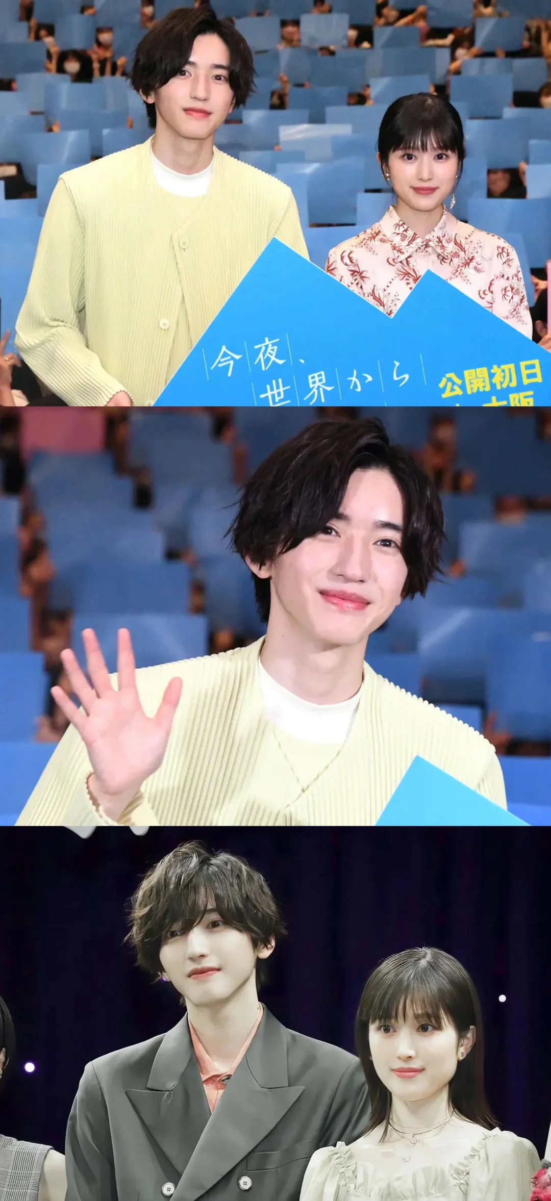 今天用这部电影确诊了恋爱脑！