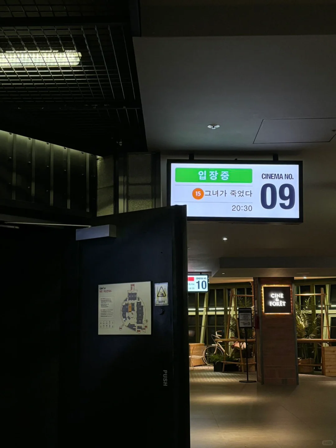 <그녀가 죽였다>韩国电影今日上映观后感’></p>
<p style="text-align:center;"> <img decoding="async"  src="https://img.bim99.cn/ssd/ssd4/103/2024-05-15/103_be40492506a0ea64f7f41ec674a577d1.webp" alt=