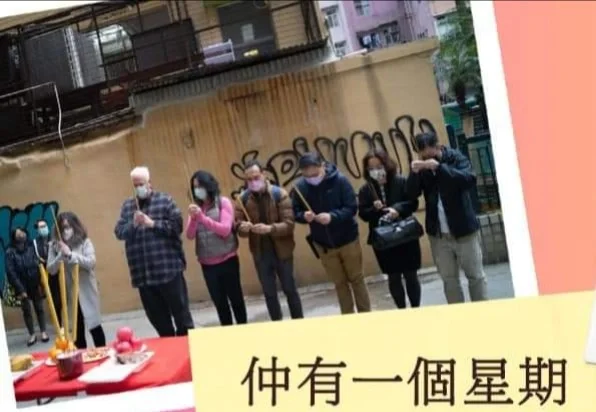 電影從今以後BHS(2) 開鏡 殺青