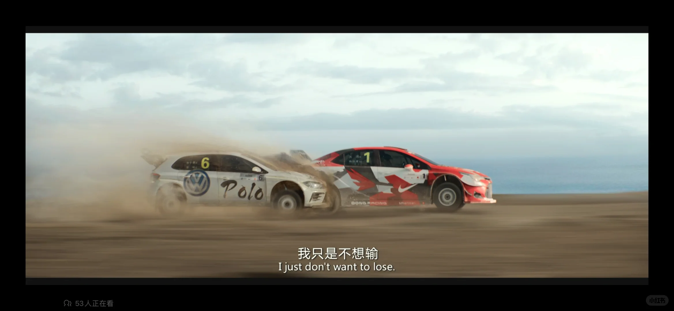 电影推荐🎬➡️《飞驰人生》