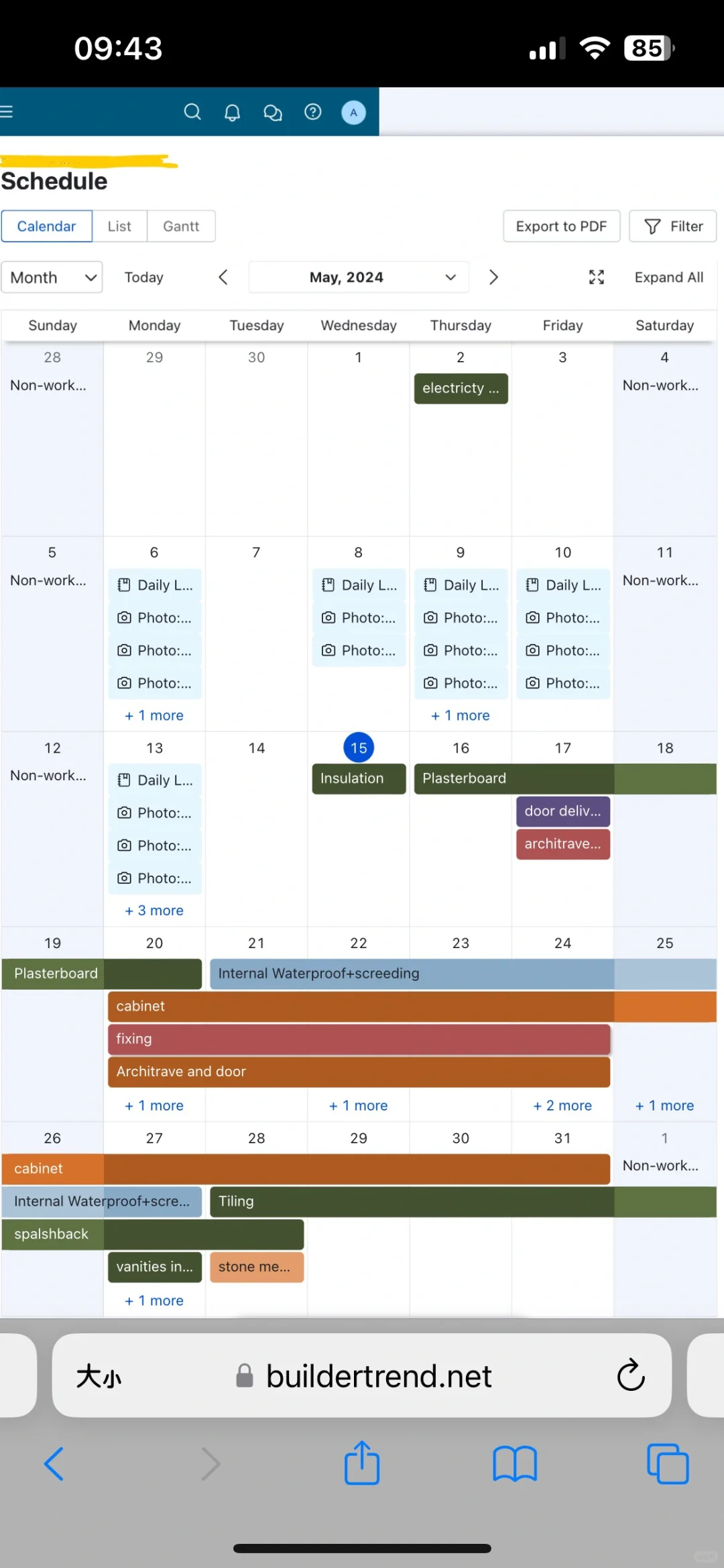 老房改造⑦｜超级好用的项目管理软件