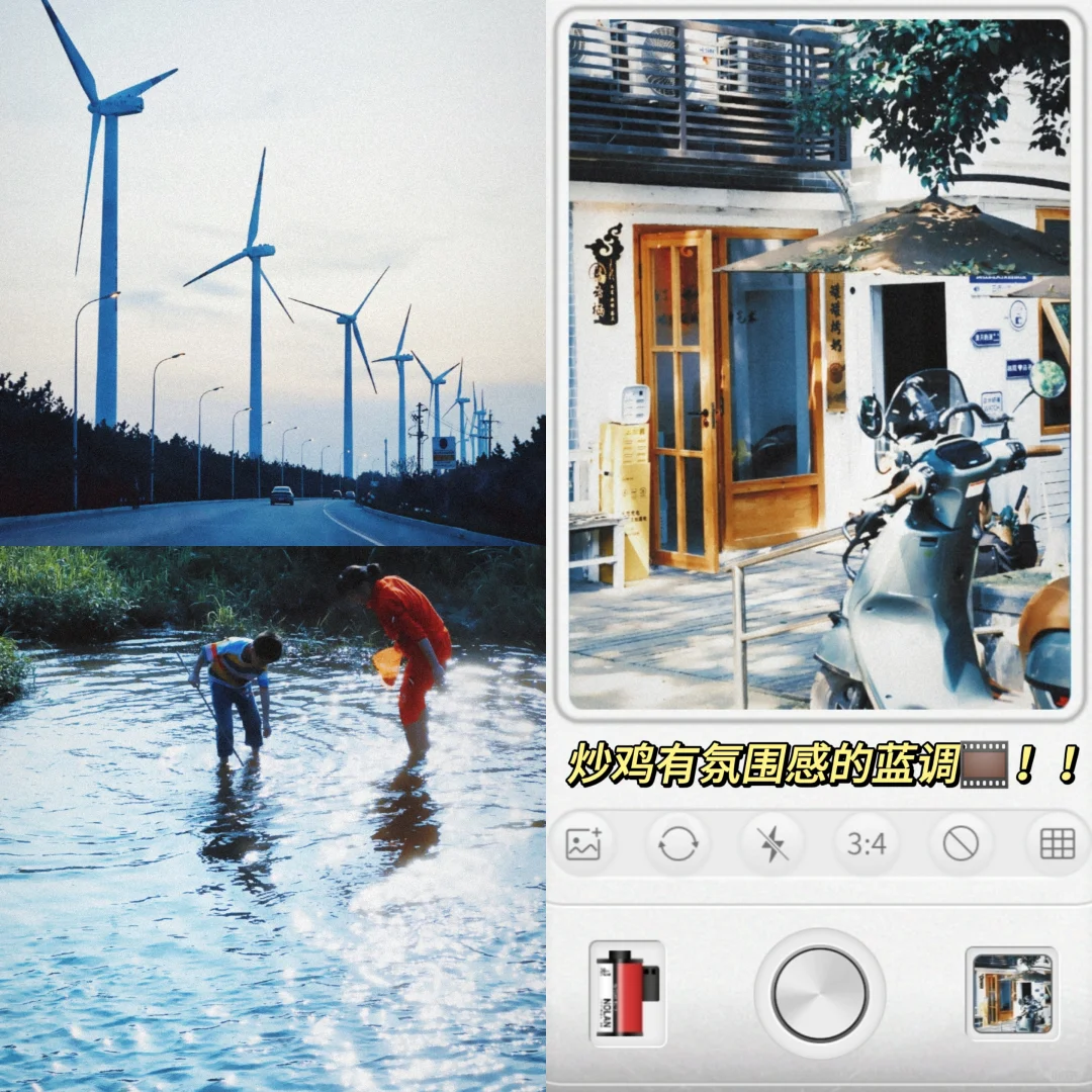 谁懂啊！我终于找到了最最像胶片机的app