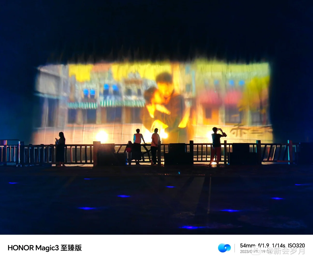 电影之夜，Magic6相伴🌙