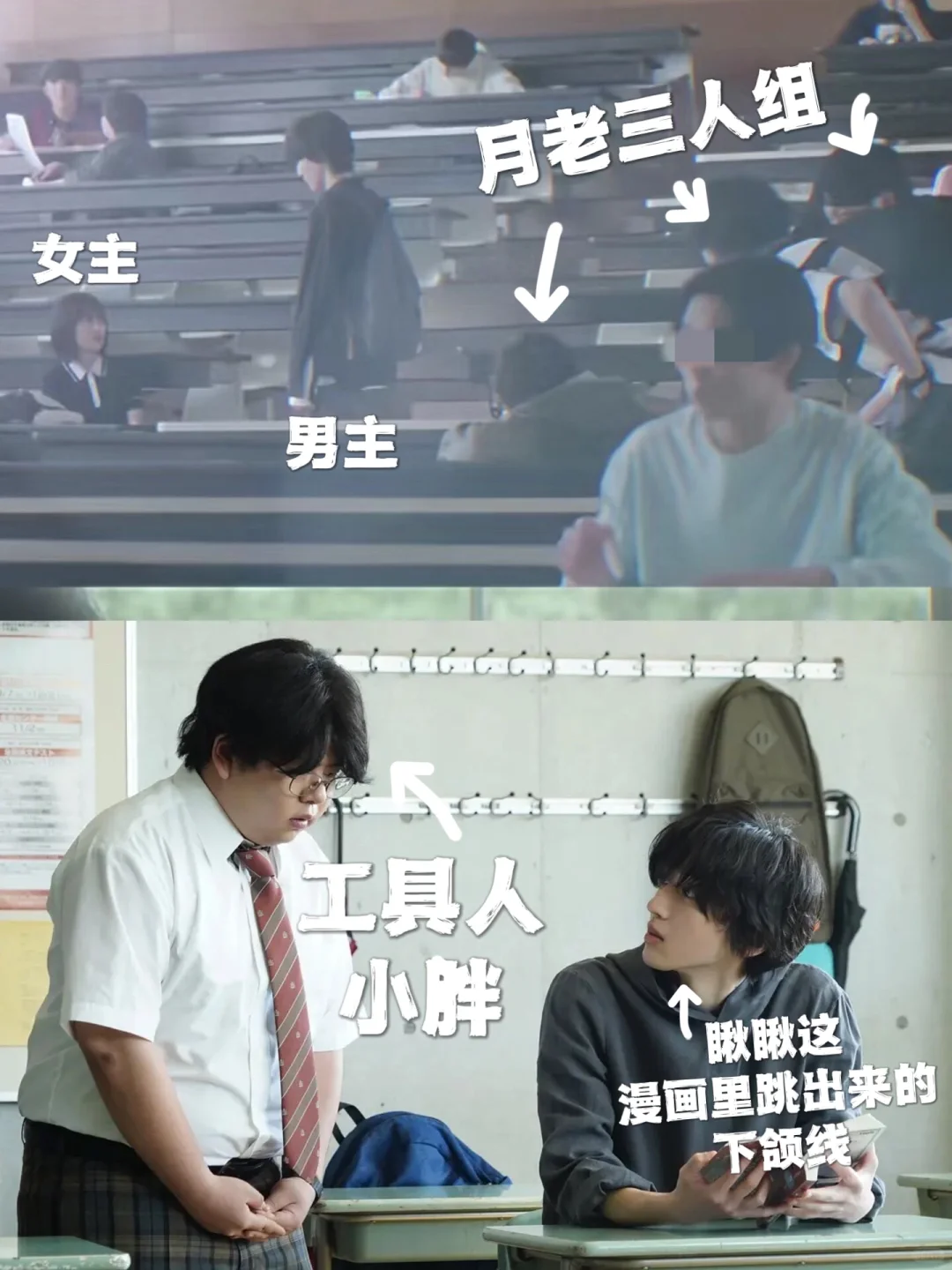 催泪纯爱电影！别以为自己泪点高就不带纸！