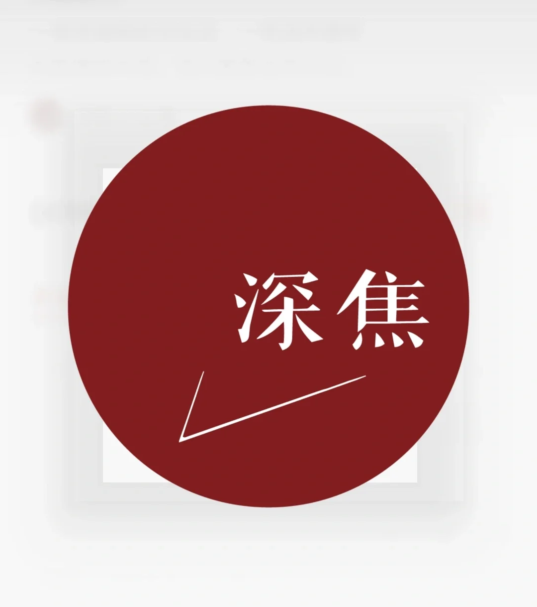 高质量电影播客推荐，说出你的最爱！