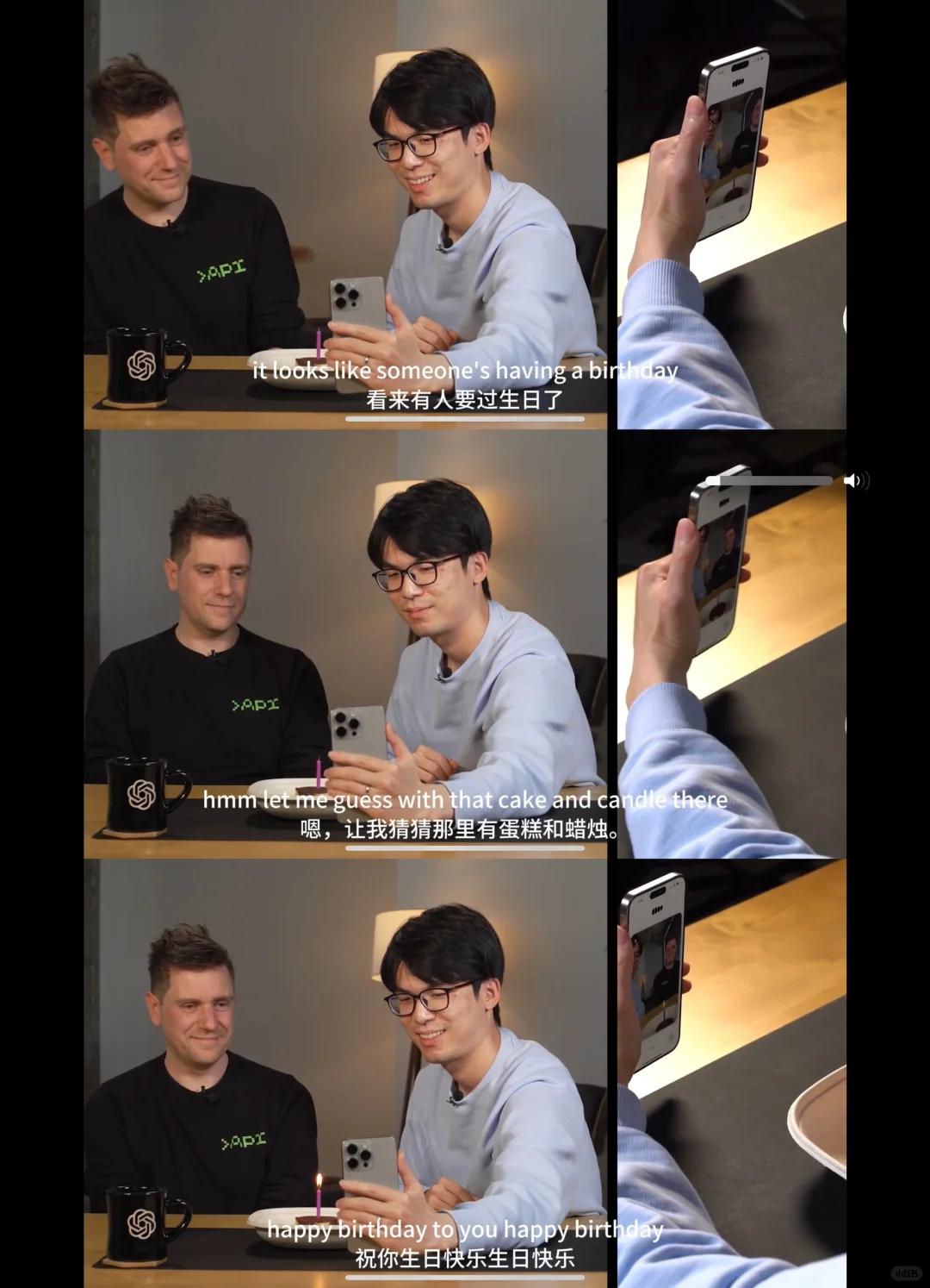 快去看电影《Her》