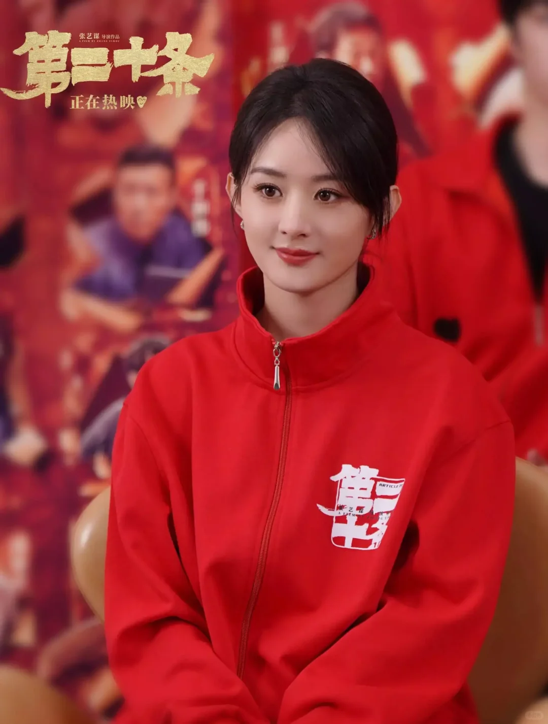 好了,赵丽颖2024待映电影盘点完了,小伙伴们,你们最期待哪一部影片呢?赶紧说出来吧!