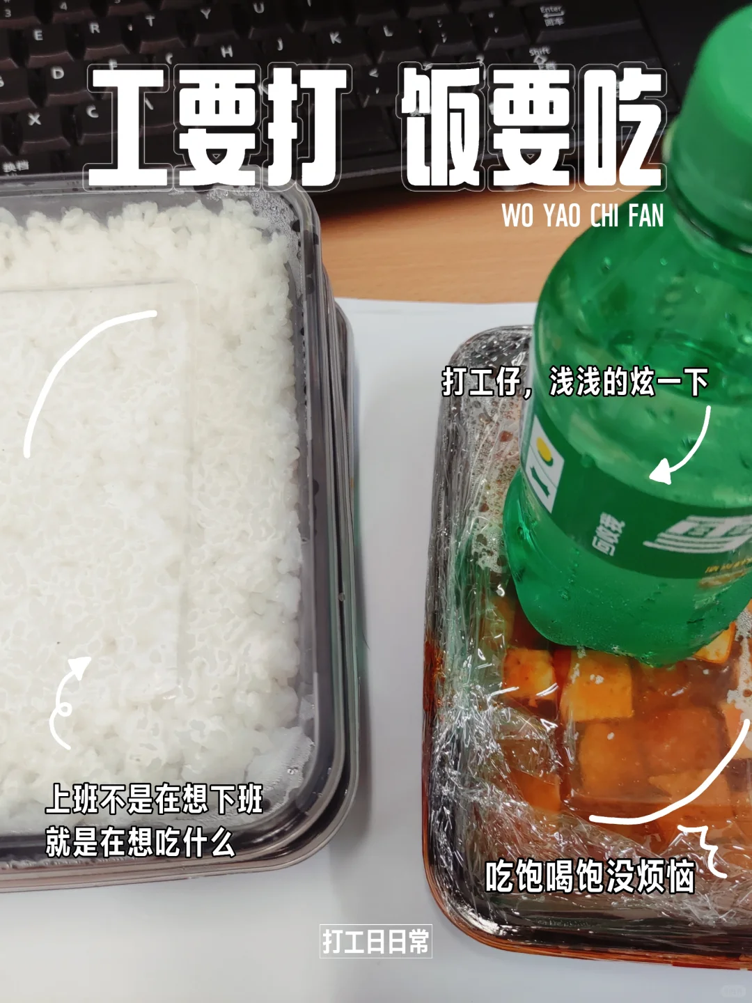 这个软件真给力