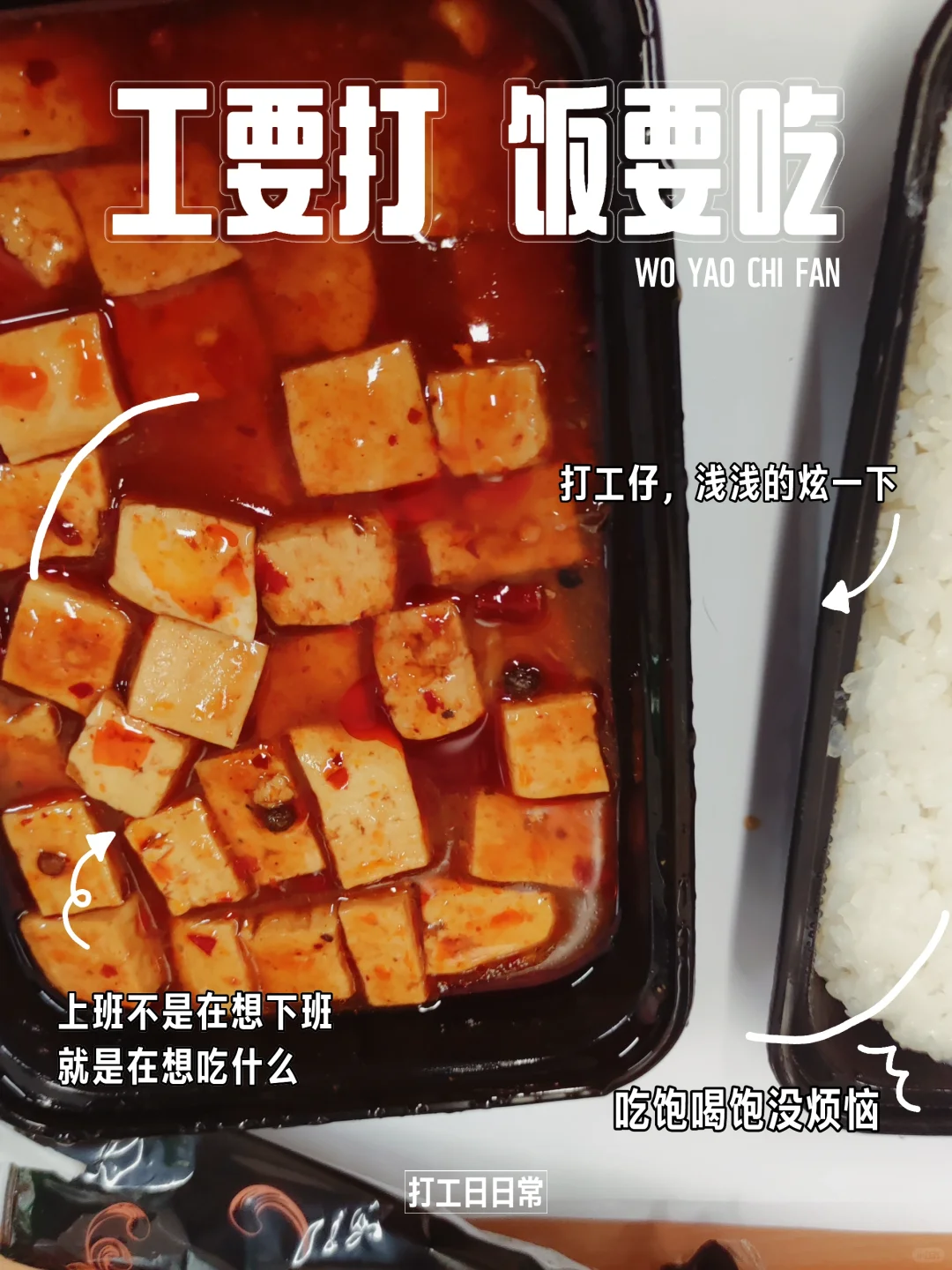 这个软件真给力