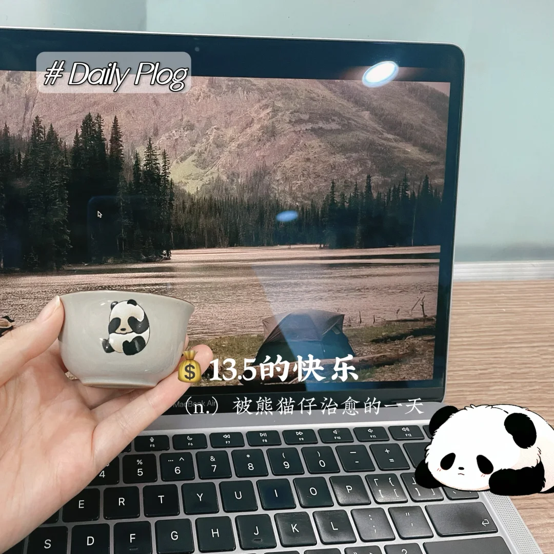 🎬 一个电影让男朋友哭三次