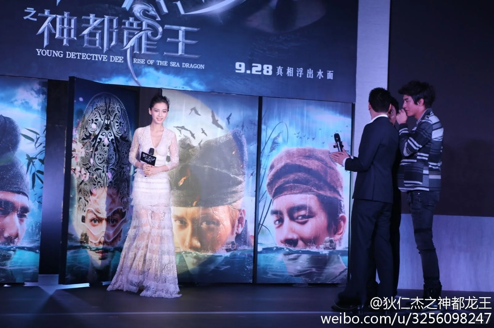 Angelababy早期电影发布会