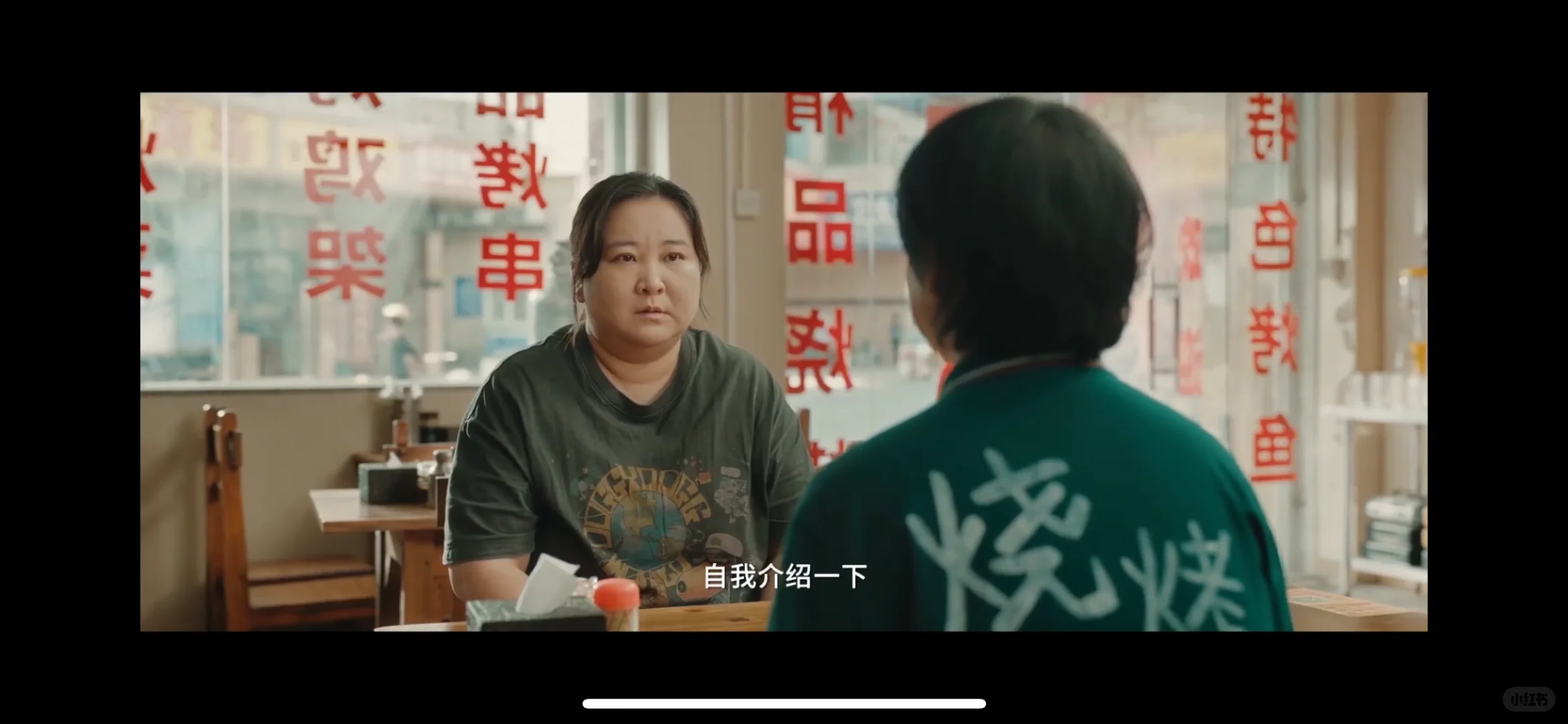 苹果也可以用的追剧软件