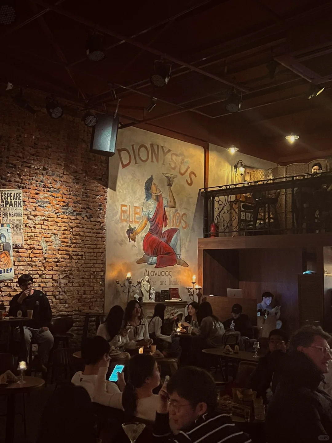 北京520活动💕酒吧里的电影放映🎬免费入场