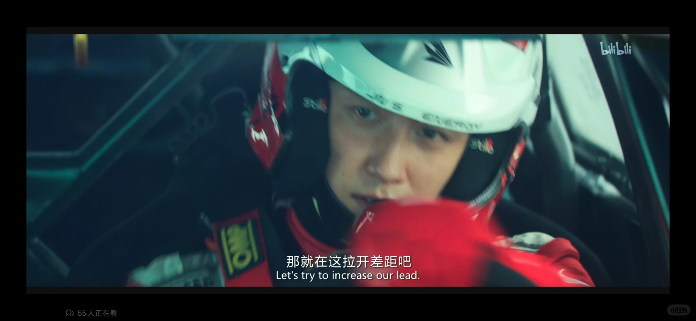 电影推荐🎬➡️《飞驰人生》