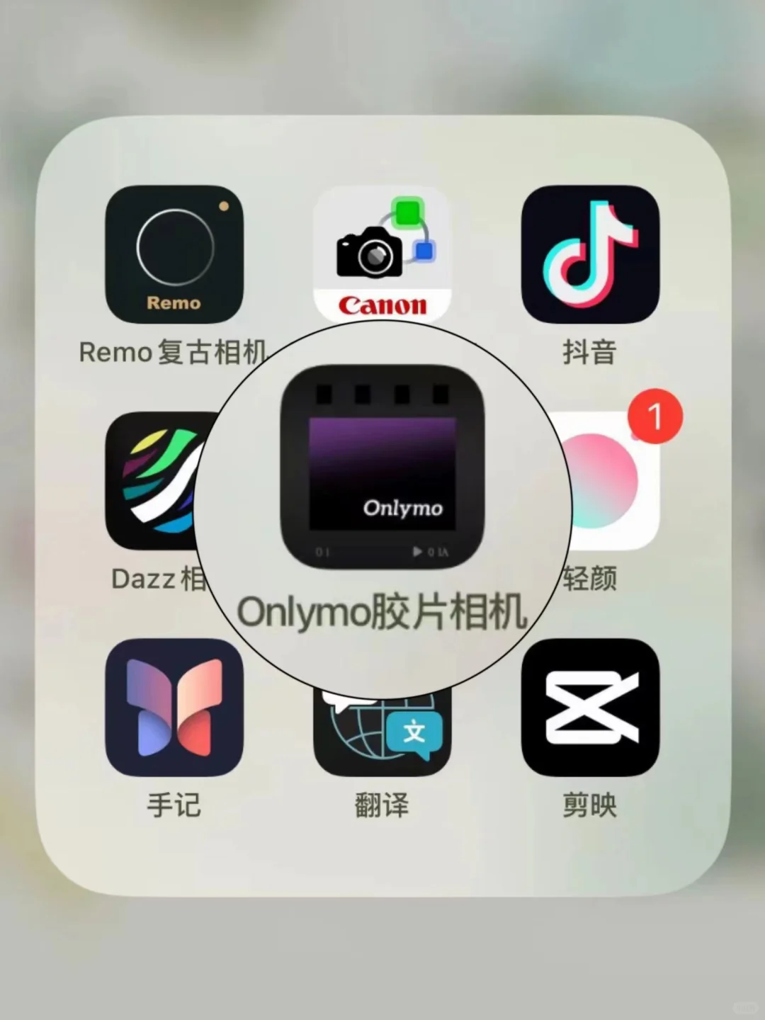 谁懂啊！我终于找到了最最像胶片机的app