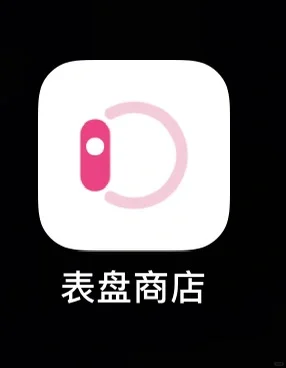 这么好用的App我不允许还有人不知道
