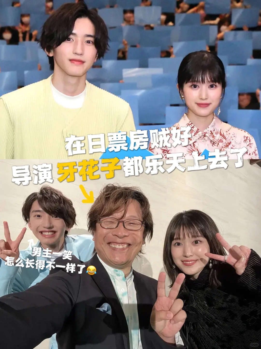 催泪纯爱电影！别以为自己泪点高就不带纸！