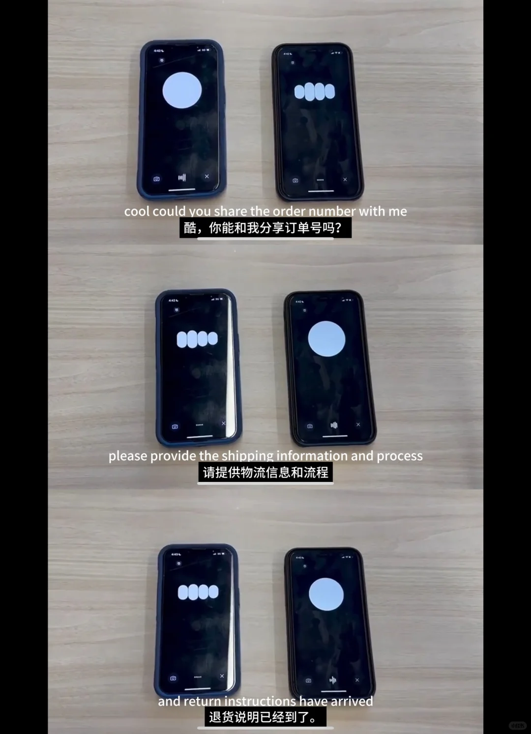 快去看电影《Her》