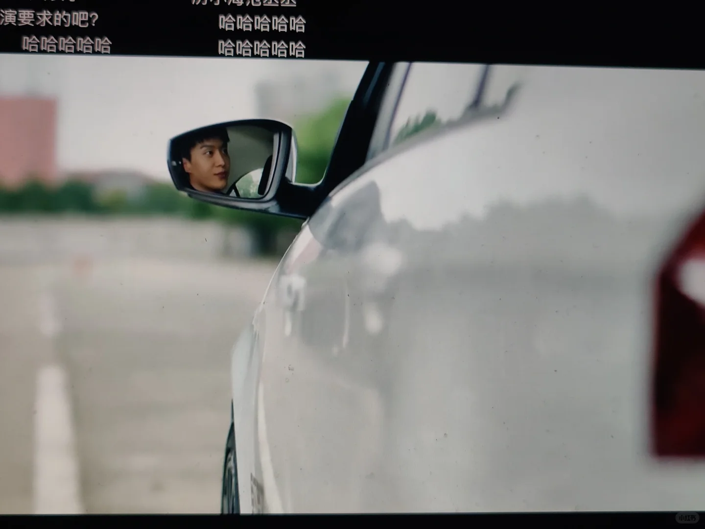 学习室里看电影氛围拉满