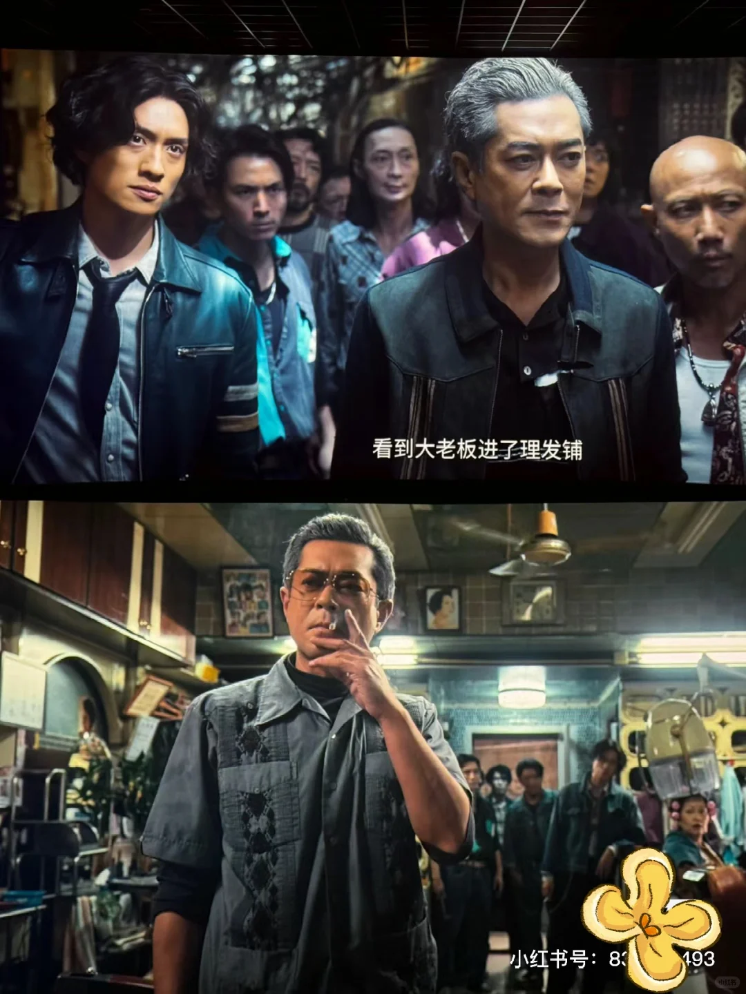 有想看这个电影的嘛