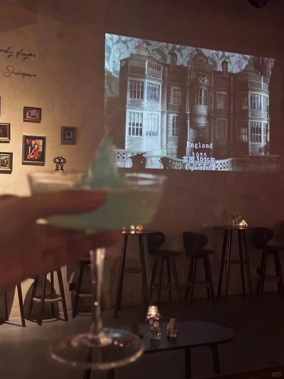 北京520活动💕酒吧里的电影放映🎬免费入场