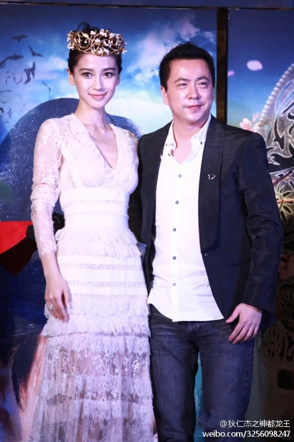 Angelababy早期电影发布会