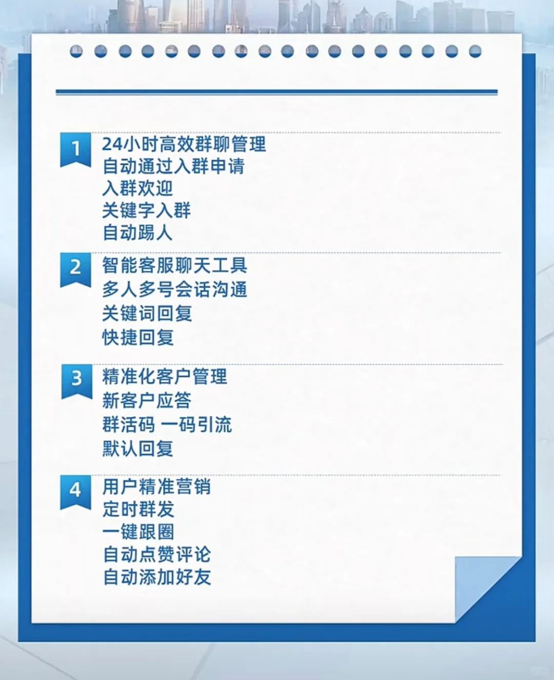 有用过这个软件的吗