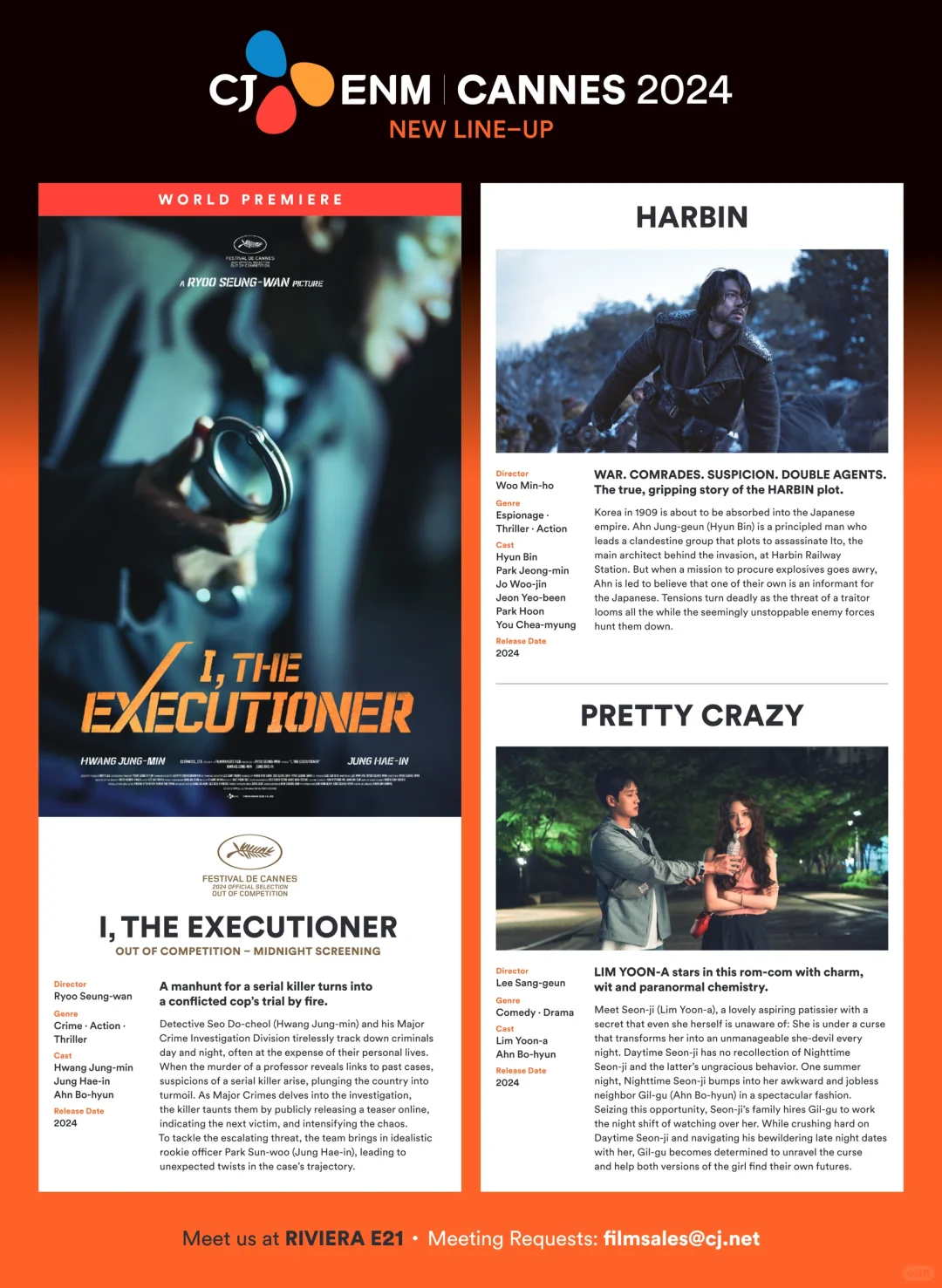 戛纳电影节银幕场刊《老手2》登封海报DAY1