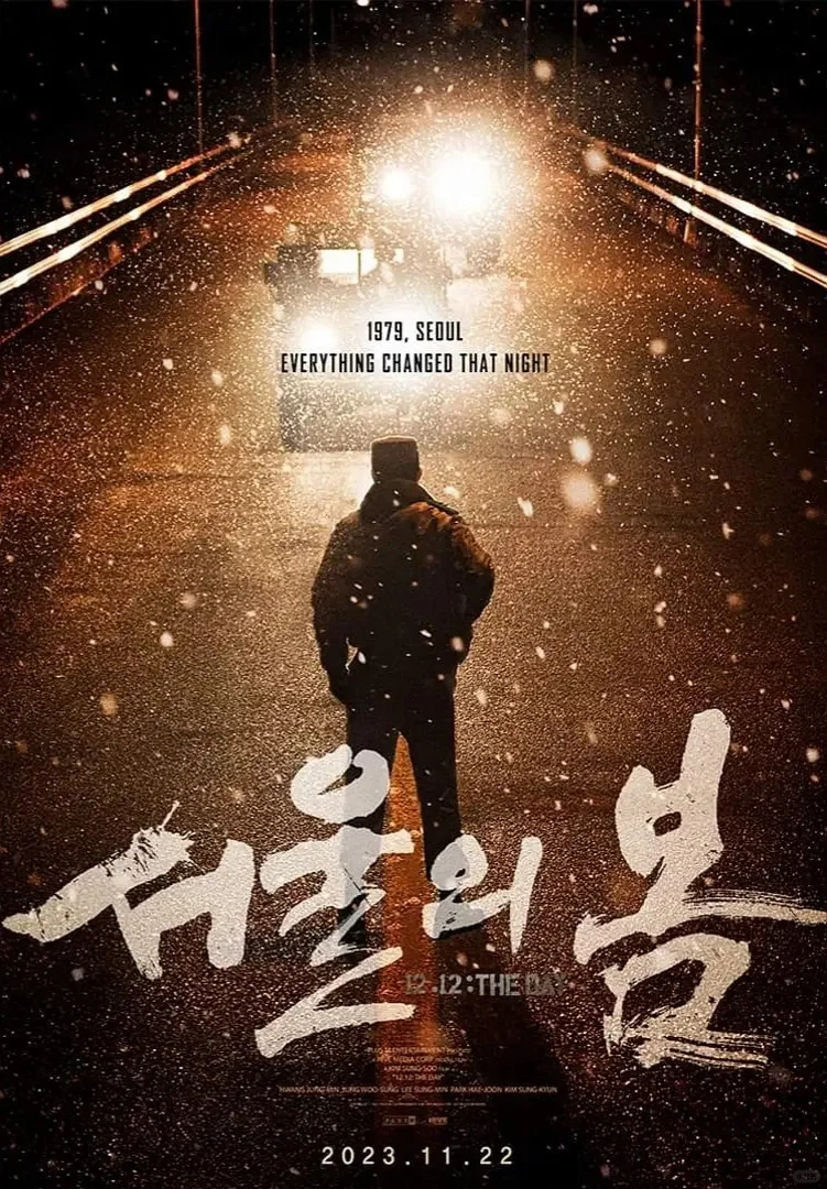 毫无疑问，这才是高水准的韩国电影🎬