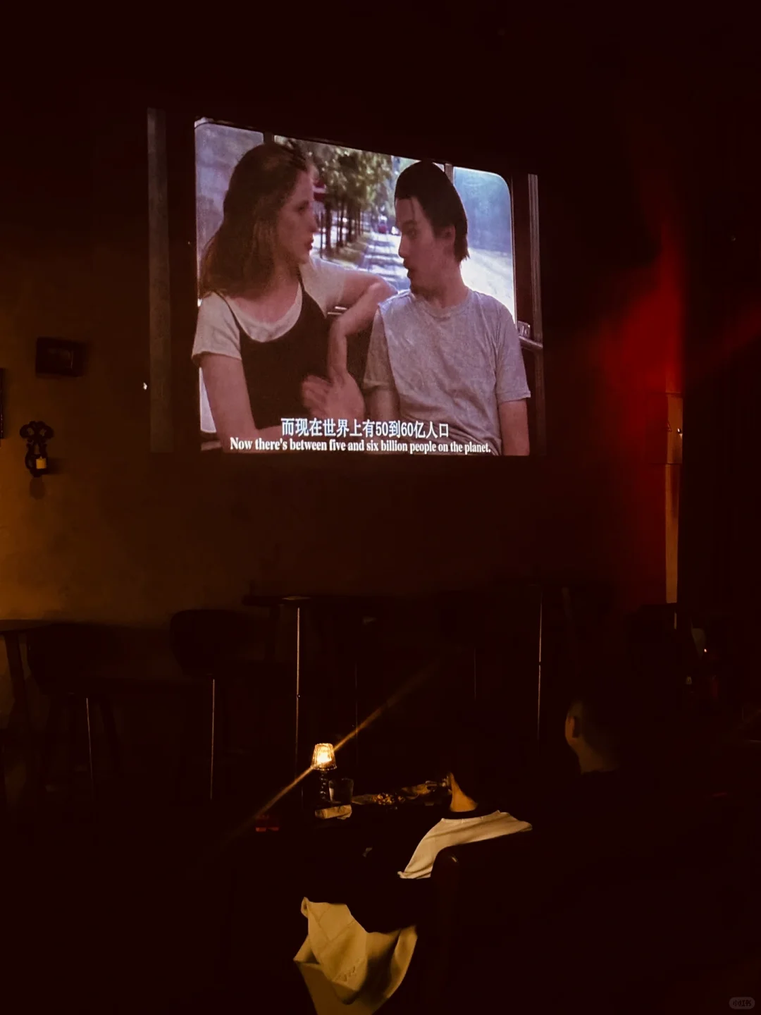 北京520活动💕酒吧里的电影放映🎬免费入场