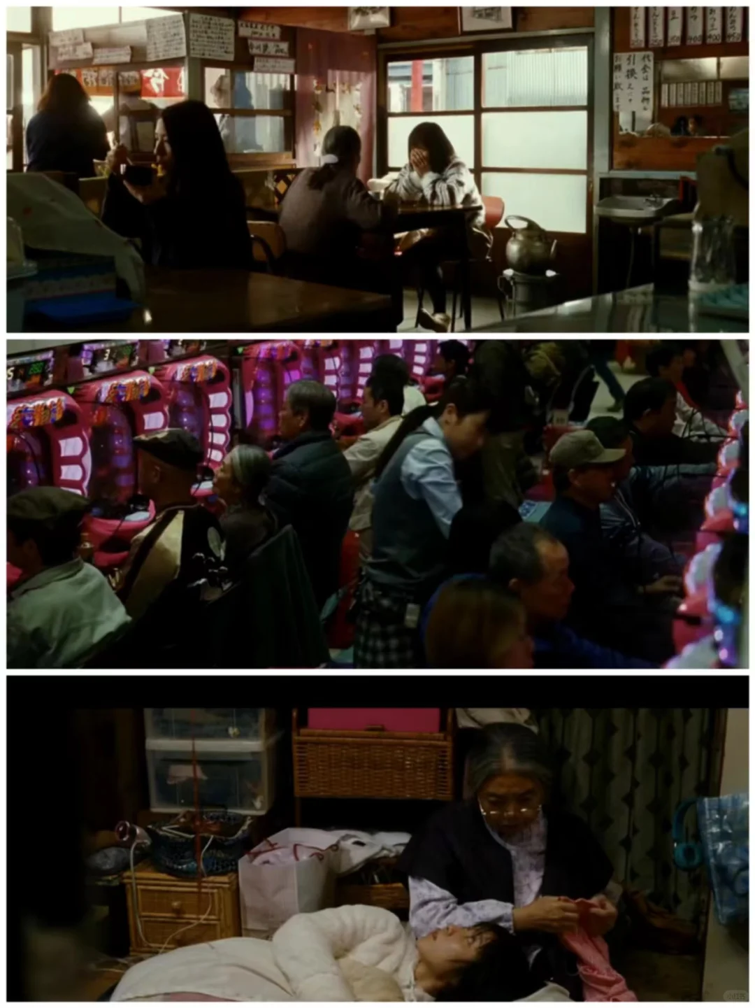 电影分享 0008 小偷家族