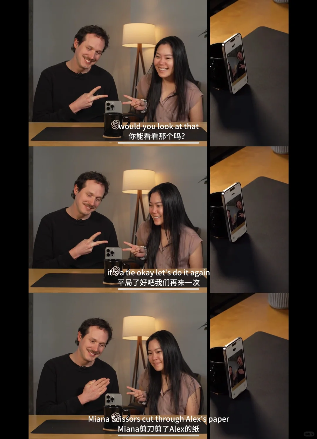 快去看电影《Her》