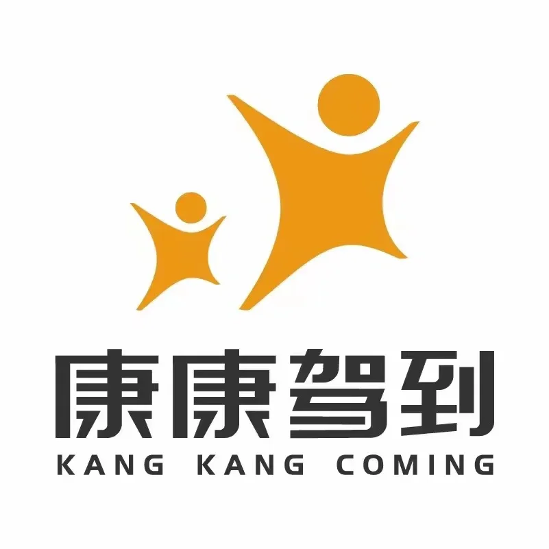 思软·康康驾到收银管理软件