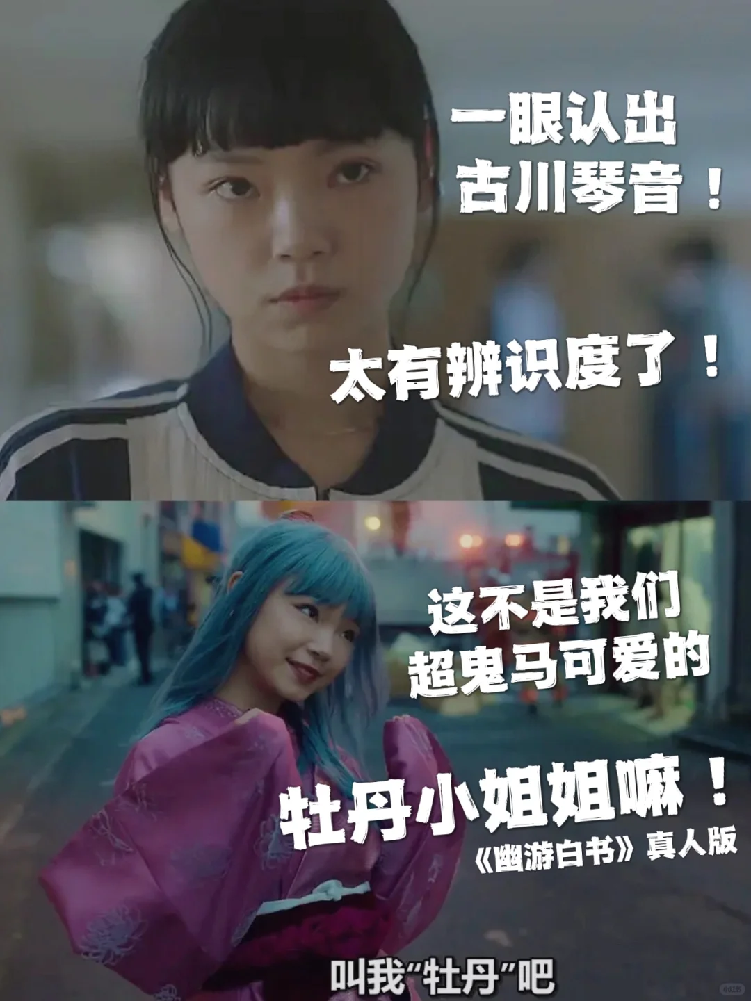 催泪纯爱电影！别以为自己泪点高就不带纸！