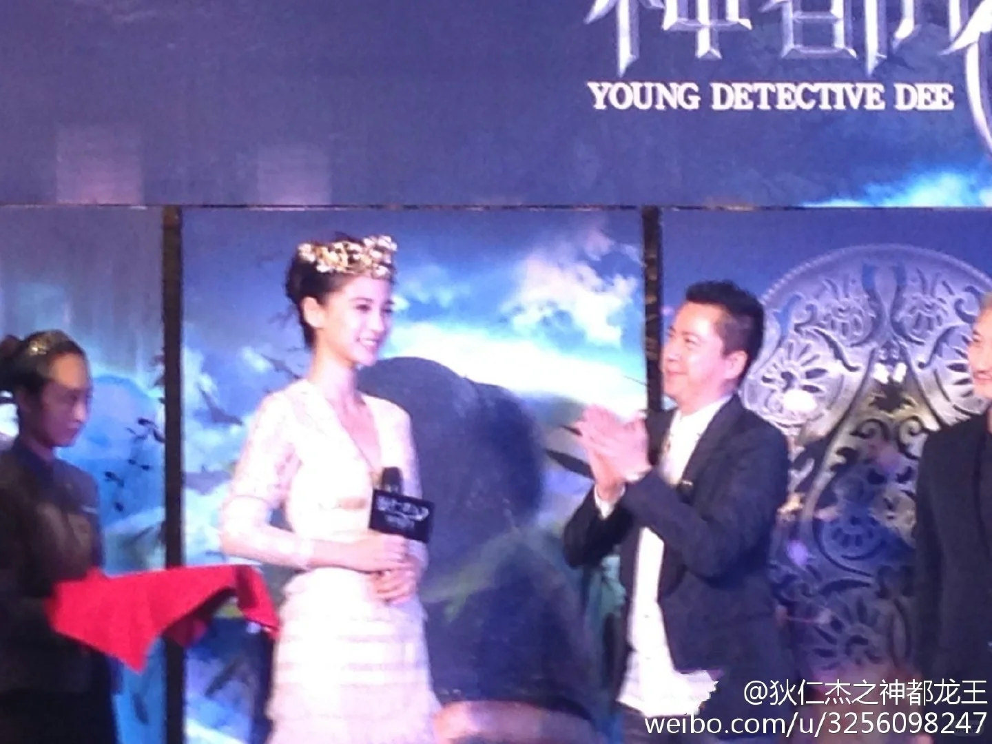 Angelababy早期电影发布会