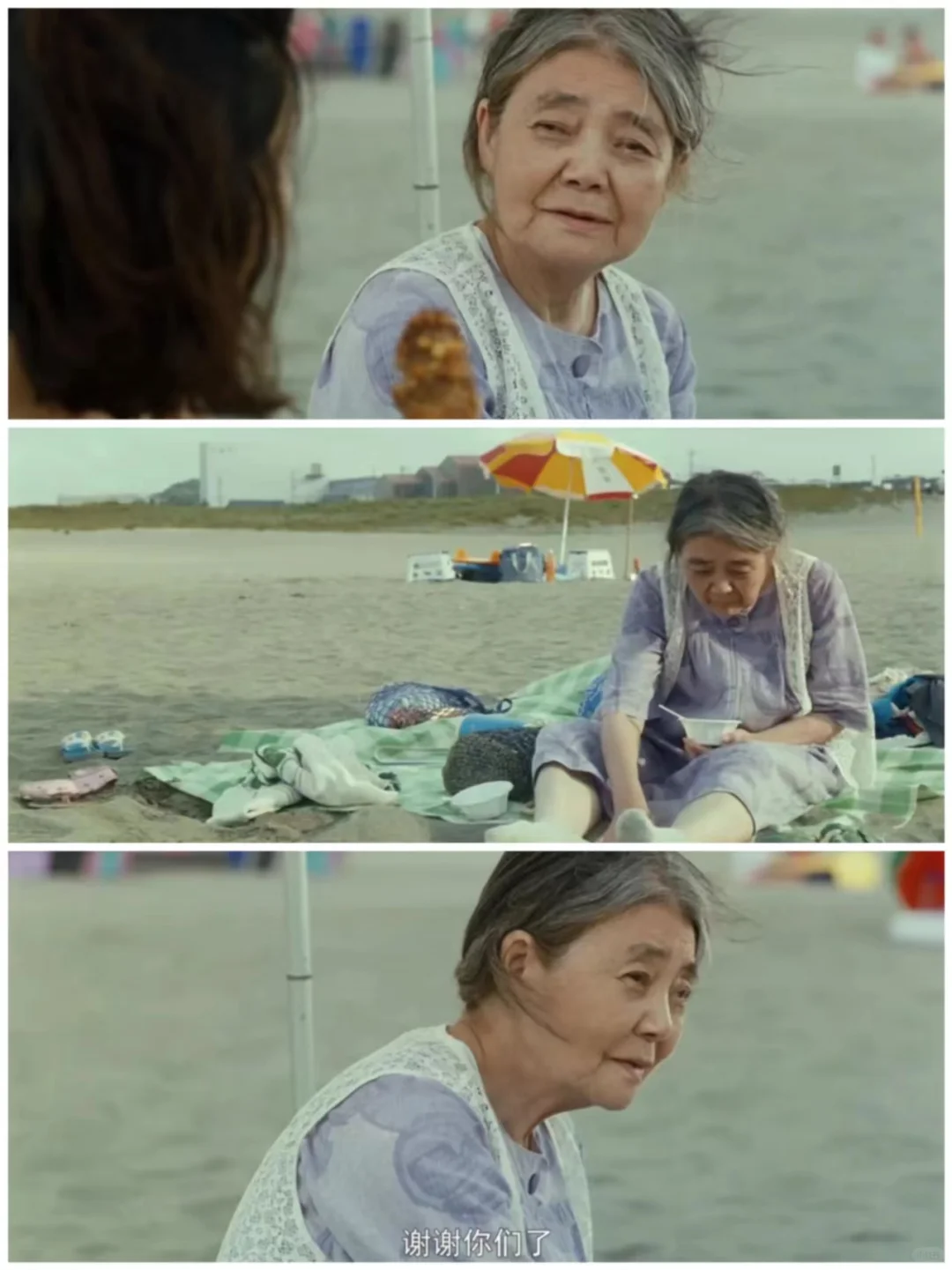 电影分享 0008 小偷家族