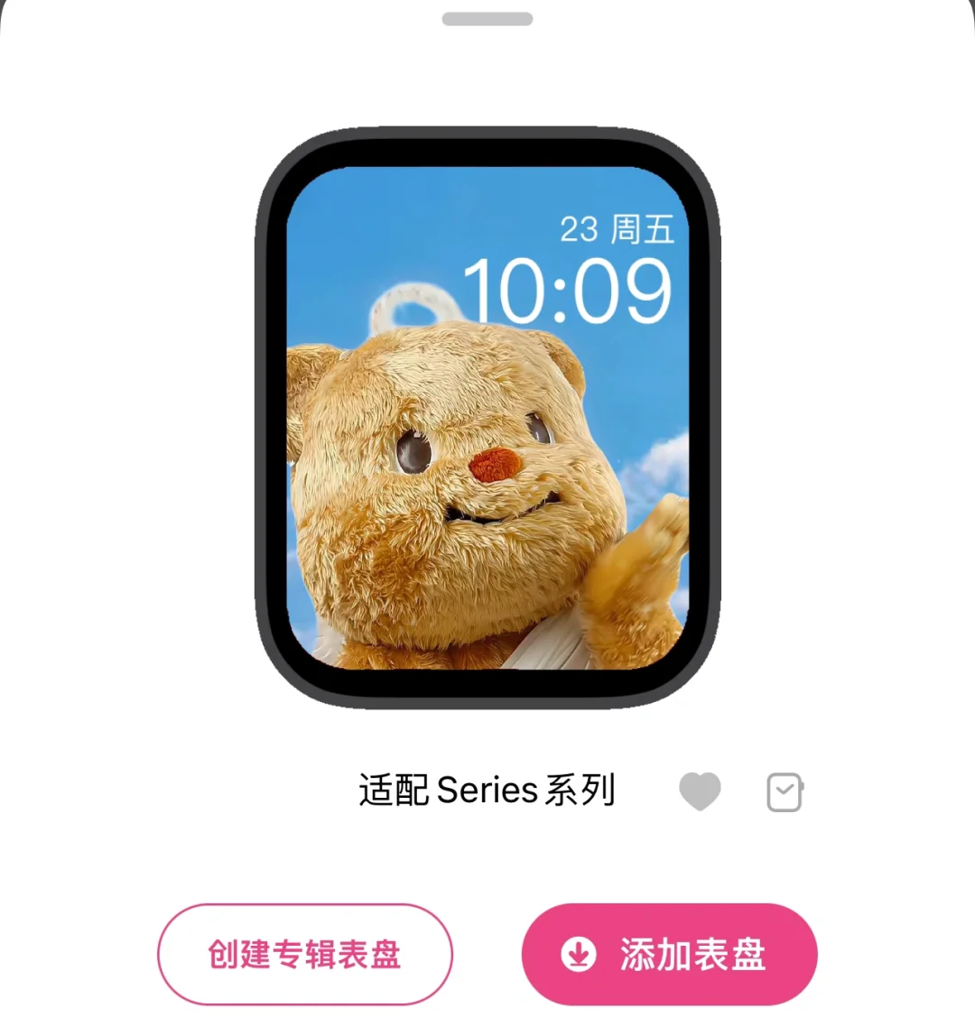 这么好用的App我不允许还有人不知道
